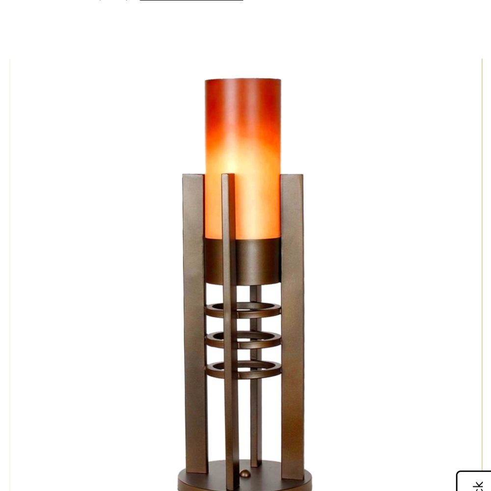 Table lamp